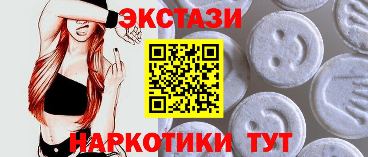 ГАШ Нижний Новгород
