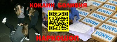 мдпв Гусь-Хрустальный