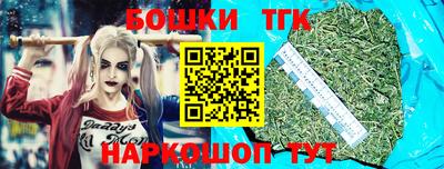 марки lsd Гусев