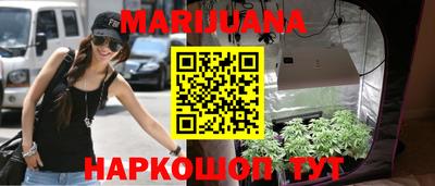 марки lsd Гусев