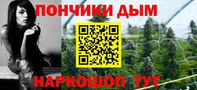 марки lsd Гусев