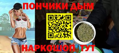 марки lsd Гусев