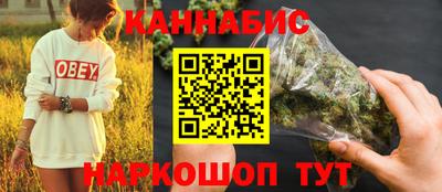 марки lsd Гусев