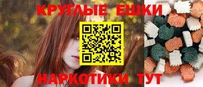 мдпв Гусь-Хрустальный