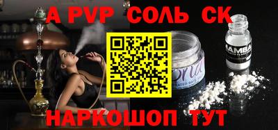 мдпв Гусь-Хрустальный