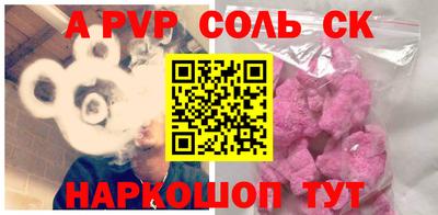 мдпв Гусь-Хрустальный