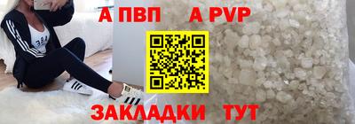 мдпв Гусь-Хрустальный