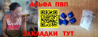 марки lsd Гусев