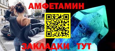 марки lsd Гусев