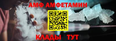 марки lsd Гусев