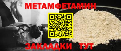 марки lsd Гусев