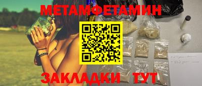 марки lsd Гусев