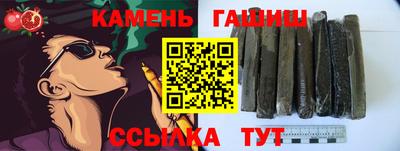 марки lsd Гусев